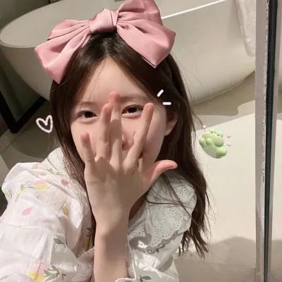香草美人
